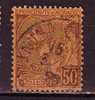 Q6432 - MONACO Yv N°18 - Used Stamps