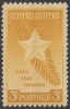 !a! USA Sc# 0969 MNH SINGLE (a1) - Gold Star Mothers - Ungebraucht