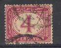 Egypt  Postage Due Stamps  1914  Watermark Shows Star To Right Of Crescent 4m Maroon - 1915-1921 Britischer Schutzstaat