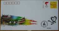 2008 CHINA Beijing 2008 Olympic TORCH RELEY IN HUNAN COMM.COVER - Lettres & Documents