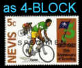 NEVIS 1982, Scouting Cyckling 5c, Ovpt.SPECIMEN 4-BLOCK   [muestra,Muster,spécimen,saggio] - Sonstige & Ohne Zuordnung