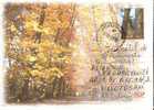 Romania / Postal Stationery - Natuur