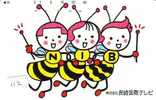 ABEILLE BIENE BEE BIJ ABEJA (112) - Honeybees