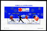 JAPON - Yvert -  BF 70* - Cote 3 € - Winter 1972: Sapporo