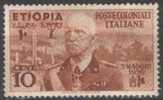 ETIOPIA – ETHIOPIA - ETHIOPIE - 1936 -  VITTORIO EMANUELE II - C.U. 1 * Linguellato - Ethiopie