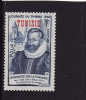 Tunisie 1946 , Yv.no. 310  ,neufs** - Otros & Sin Clasificación