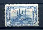 Turquie  -  Taxes  :  Yv  53  * - Timbres-taxe