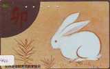 Carte Japon - LAPIN (440)  Rabbit LAPIN KONIJN Kaninchen Conejo Animal Tier ZODIAC HOROSCOPE - Lapins