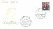 Germany / Berlin - Mi-Nr 452 FDC (q071)- - 1971-1980