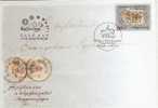 2000. Stamps - FDC