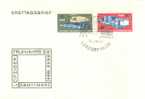 DDR / GDR - Mi-Nr 1448/1449 FDC (q291)- - 1950-1970