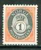 Norway, Yvert No 1064 - Used Stamps