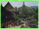 KYOTO, JAPON - SANPOIN AND ITS GARDEN - CARD TRAVEL IN 1978 - - Kyoto