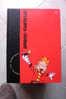 SPIROU TOUTES LES AVENTURES RELIURE T1 TOME/JANRY - Spirou Et Fantasio