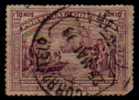 PORTUGAL   Scott #  149  F-VF USED - Used Stamps