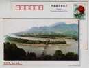 Flood Prevention & Field Irrigation Project In B.C 250,CN99 World Cultural Heritage Dujiangyanirrigation Works PSC - Wasser