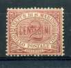 Saint-Marin  -  1895  :  Yv  26  *      ,   N2 - Unused Stamps