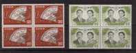 JAPAN MNH** MICHEL 702/03 (4) - Unused Stamps