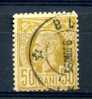 Roumanie  :  Yv  69  (o)  Dentelé 13 1/2   ,   N2 - Used Stamps