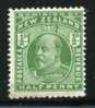 Edward VIII   1,5 D. MH  VF  Scott  130 - Ongebruikt