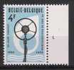 Belgie OCB 1691 (**) Met Plaatnummer 1. - 1971-1980