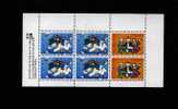 NETHERLANDS/NEDERLAND - 1983 PRO INFANCY M/S MINT NH - Blocks & Sheetlets