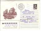 GOOD USSR Postal Cover 1989 - Village View & Boats - Sonstige (See)