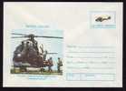 Romania 1996  Cover ENTIER POSTAUX With Helicopteres. - Helikopters