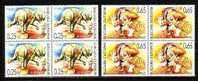 BULGARIA \ BULGARIEN / BULGARIE - 2002 - Europe - Bl.of Four MNH - Ungebraucht