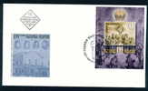 FDC 4676 Bulgaria 2005 / 2, 135 Year BULGARIAN EXARCHATE Sheet / CHURCH St. SOFIA Istanbul  TURKEY - Autres & Non Classés