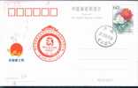 Truck, Table Tennis Tennis Tavolo  Women´s  - 29th Olympic Games - Champion , Comm Postmark - Tafeltennis