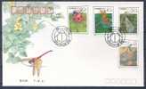 CHINE 1992/07A FDC Insectes - 1990-1999