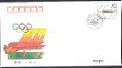 CHINE 1994/07A FDC Comité Olympique - 1990-1999