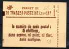 FRANCE: TP N° 1974 ** C4a - Sonstige & Ohne Zuordnung