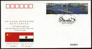 PFTN.WJ-68 CHINA-EGYPT DIPLOMATIC COMM.COVER - Cartas & Documentos
