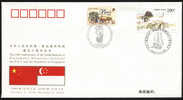 PFTN.WJ-49 CHINA-SINGAPORE DIPLOMATIC COMM.COVER - Briefe U. Dokumente