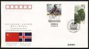 PFTN.WJ-84 CHINA-ICELAND DIPLOMATIC COMM.COVER - Covers & Documents