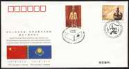 PFTN.WJ-87 CHINA-KAZAKHSTAN DIPLOMATIC COMM.COVER - Brieven En Documenten