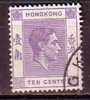 P3244 - BRITISH COLONIES HONG KONG Yv N°145 - Gebraucht