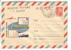 GOOD USSR / RUSSIA Postal Cover 1966 - Letter Week - Special Stamped - Irkutsk - Lettres & Documents