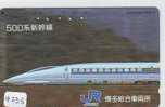 Telecarte Japonaise Japan Train (9238) DAMPF *390-18208 * Eisenbahn Trein Locomotive Zug Japon Japan Karte - Telefone