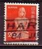 J2380 - JAPON JAPAN Yv N°1179 - Gebraucht