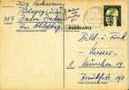 GERMANY BRD POSTCARD WITH REPLY CARD - P106 USED - Other & Unclassified