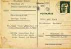 GERMANY BRD POSTCARD WITH REPLY CARD - P106 USED - Other & Unclassified