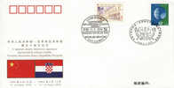 PFTN.WJ-108 CHINA-CROTIA DIPLOMATIC COMM.COVER - Briefe U. Dokumente