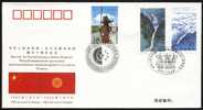 PFTN.WJ-90 CHINA- Kyrgyzstan DIPLOMATIC RELATIONSHIP COMM COVER - Lettres & Documents