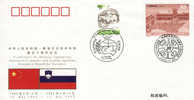 PFTN.WJ-107 CHINA-SLOVENIA DIPLOMATIC COMM.COVER - Brieven En Documenten