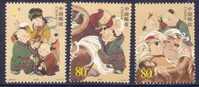 2004 CHINA  SIMA GUANG OLD STORY 3V MNH - Ungebraucht