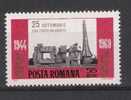 Roemenie Y/T 2495 (**) - Unused Stamps