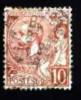 No. 14   0b - Used Stamps